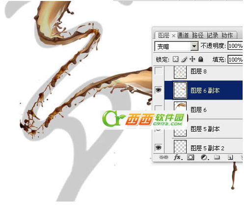 ps如何制作浓情动感的情人节巧克力喷溅字 Photoshop制作浓情动感的情人节巧克力喷溅字课程