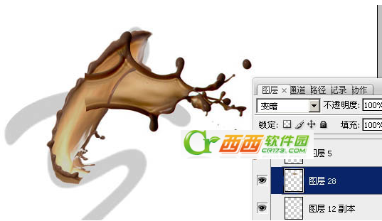 ps如何制作浓情动感的情人节巧克力喷溅字 Photoshop制作浓情动感的情人节巧克力喷溅字课程