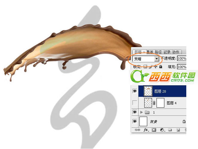 ps如何制作浓情动感的情人节巧克力喷溅字 Photoshop制作浓情动感的情人节巧克力喷溅字课程