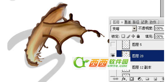 ps如何制作浓情动感的情人节巧克力喷溅字 Photoshop制作浓情动感的情人节巧克力喷溅字课程