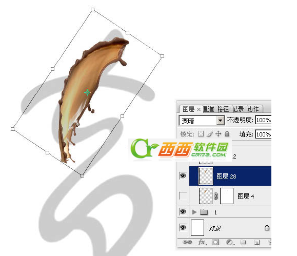 ps如何制作浓情动感的情人节巧克力喷溅字 Photoshop制作浓情动感的情人节巧克力喷溅字课程