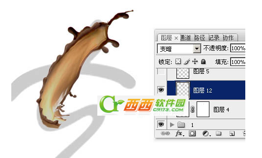 ps如何制作浓情动感的情人节巧克力喷溅字 Photoshop制作浓情动感的情人节巧克力喷溅字课程