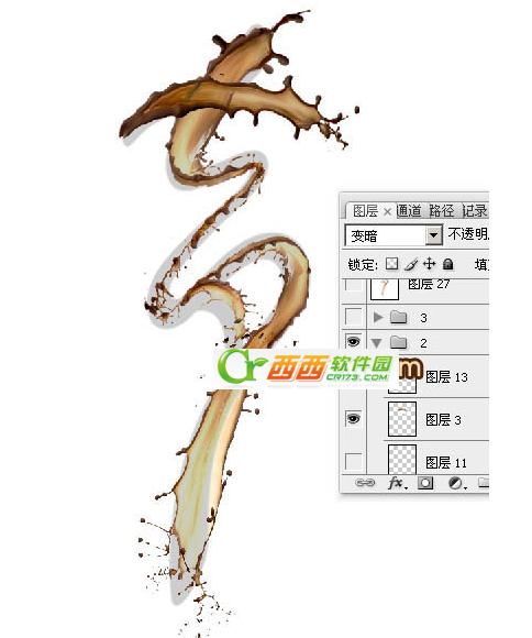 ps如何制作浓情动感的情人节巧克力喷溅字 Photoshop制作浓情动感的情人节巧克力喷溅字课程