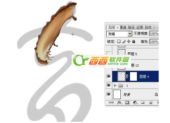 ps如何制作浓情动感的情人节巧克力喷溅字 Photoshop制作浓情动感的情人节巧克力喷溅字课程