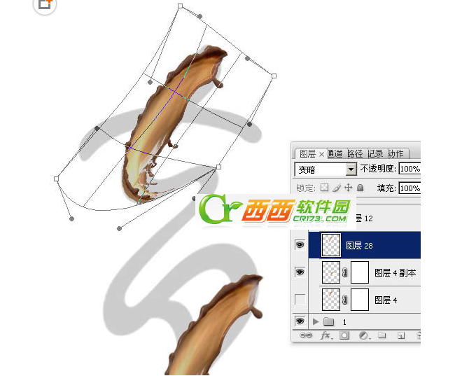 ps如何制作浓情动感的情人节巧克力喷溅字 Photoshop制作浓情动感的情人节巧克力喷溅字课程