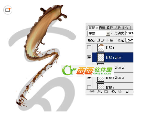 ps如何制作浓情动感的情人节巧克力喷溅字 Photoshop制作浓情动感的情人节巧克力喷溅字课程