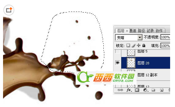 ps如何制作浓情动感的情人节巧克力喷溅字 Photoshop制作浓情动感的情人节巧克力喷溅字课程