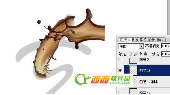 ps如何制作浓情动感的情人节巧克力喷溅字 Photoshop制作浓情动感的情人节巧克力喷溅字课程