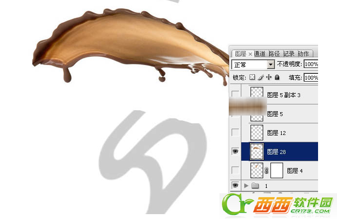 ps如何制作浓情动感的情人节巧克力喷溅字 Photoshop制作浓情动感的情人节巧克力喷溅字课程