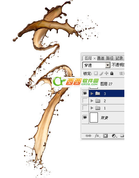 ps如何制作浓情动感的情人节巧克力喷溅字 Photoshop制作浓情动感的情人节巧克力喷溅字课程