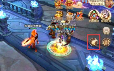 热血江湖手机游戏魔力值如何获得 魔力值提高办法