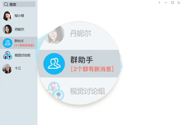 qq各类卡永久付费图标办法 qq所有卡永久付费图标办法介绍