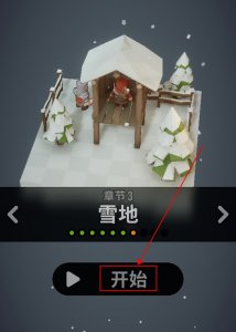 魔法突袭手机游戏 v2.8.9