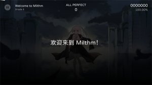 Milthm音游