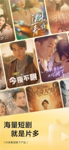 奥创浏览器苹果版 v15.6.0