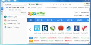 MrOtter(一站式搜索引擎) v1.512