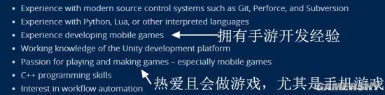 暴雪将推出魔兽手机游戏是不是真的 正在招聘懂魔兽的开发者