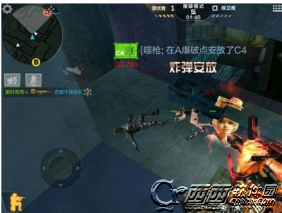 cf手机游戏爆破战潜艇打法攻略 爆破战潜艇如何打