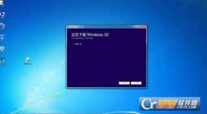 Windows 10创意者15063