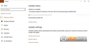 Windows 10一周年正式版14393.969更新补丁