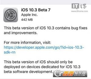 iOS系统