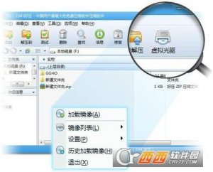 浅易光驱控制器