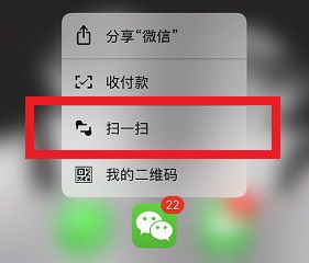 王者荣耀公众号如何绑定 绑定步骤解析