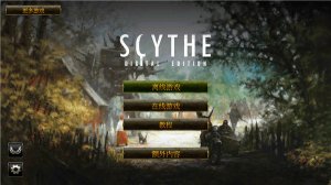 镰刀战争(Scythe: Digital Edition)手机版 v2.1