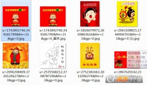 鸡年祝福动态图片