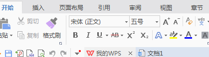 WPS如何设置分栏 分栏办法解说