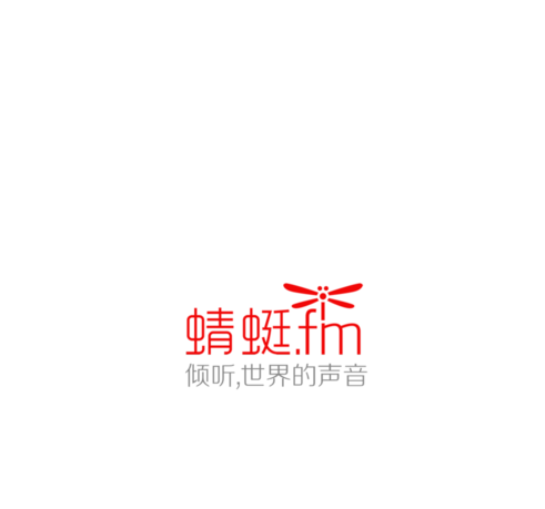 蜻蜓fm定时关闭如何设置