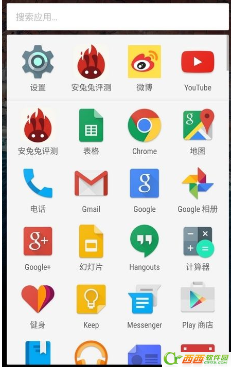 Android6.0系统如何 android 6.0正式版详细测评
