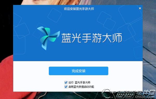 如何在电脑上玩雷霆海战 电脑模拟器安装用课程