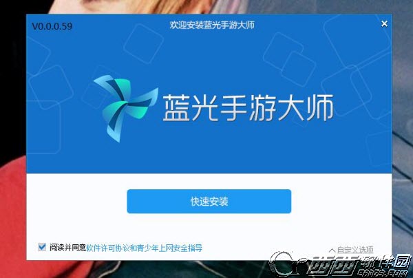 如何在电脑上玩雷霆海战 电脑模拟器安装用课程