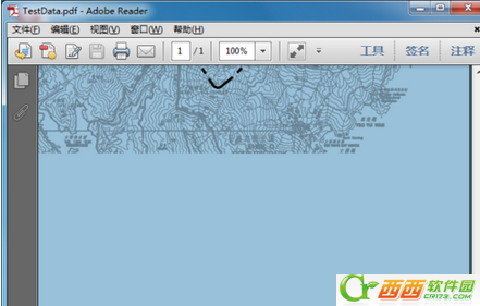如何将pdf文件保存为图片 AdobeReader pdf阅读如何拍照不失真