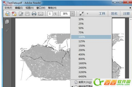 如何将pdf文件保存为图片 AdobeReader pdf阅读如何拍照不失真