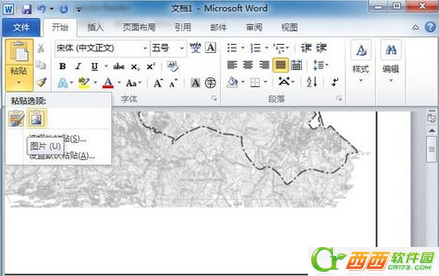 如何将pdf文件保存为图片 AdobeReader pdf阅读如何拍照不失真