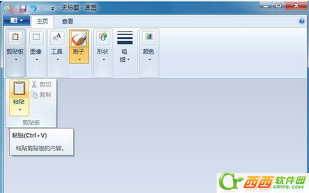 如何将pdf文件保存为图片 AdobeReader pdf阅读如何拍照不失真