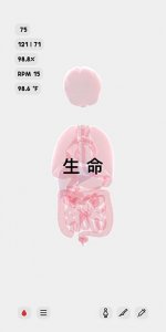 生命life手机游戏中文版 v1.0