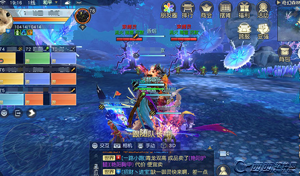 镇魔曲手机游戏奇幻森林副本如何打 奇幻森林副本通关攻略