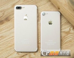 iOS 10.3.3beta1