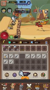 五芒星战记0.1折版 v5.0