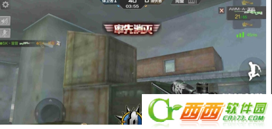 CF手机游戏悬崖狙击如何玩 悬崖狙击新玩法攻略
