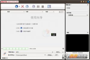 ImTOO DVD Audio Ripper