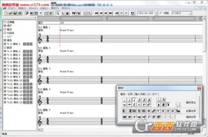音乐制作专家加大版