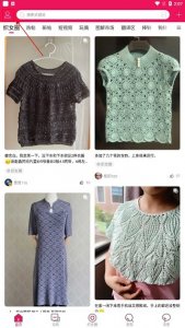 编织生活平台app