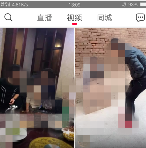 火山短视频APP如何下载视频 如何推荐视频给朋友