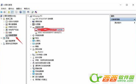 Windows 10开启ahci后没办法启动系统如何解决 Windows 10安装固态硬盘没办法开启解决课程