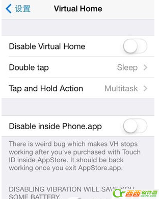virtualhome如何设置 ios9系统安装用virtualhome办法
