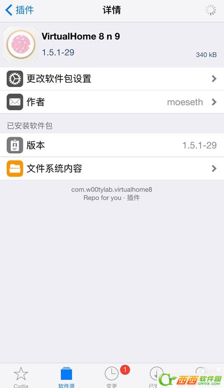 virtualhome如何设置 ios9系统安装用virtualhome办法